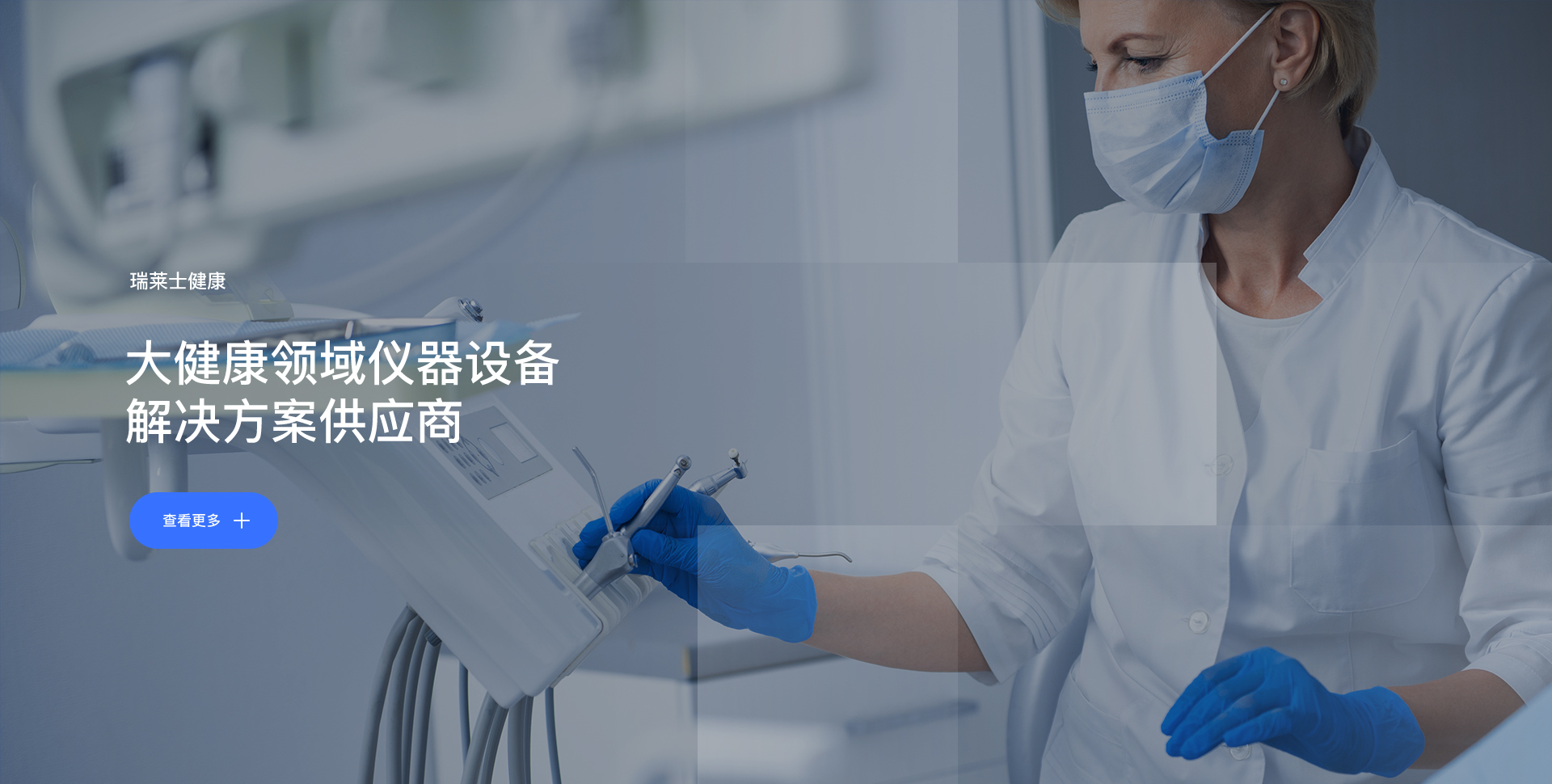 &#29615;&#29699;&#40;&#20013;&#22269;&#41;&#20307;&#32946;&#23448;&#26041;&#32593;&#31449;